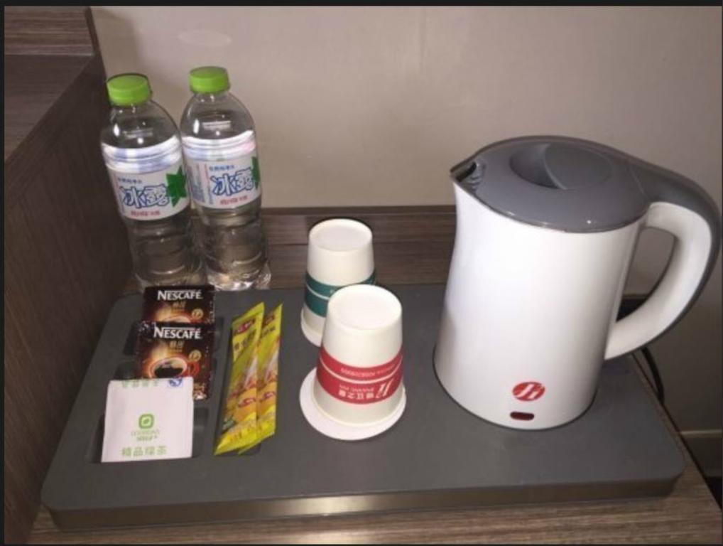 Jinjiang - Madian Bridge Hotel 2*