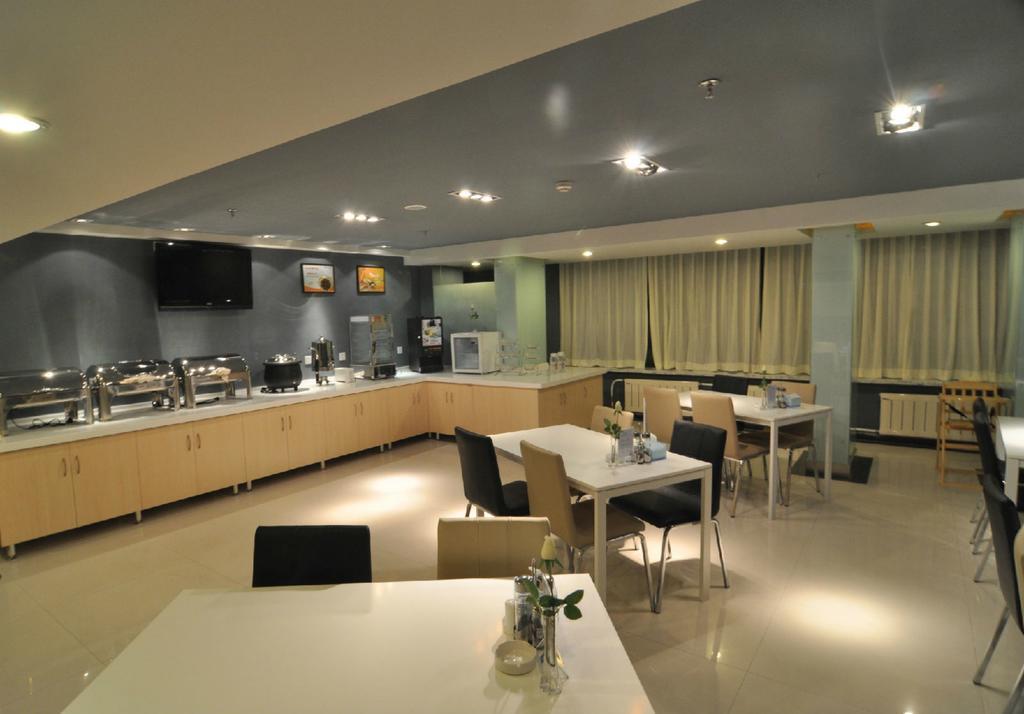 Jinjiang - Madian Bridge Hotel