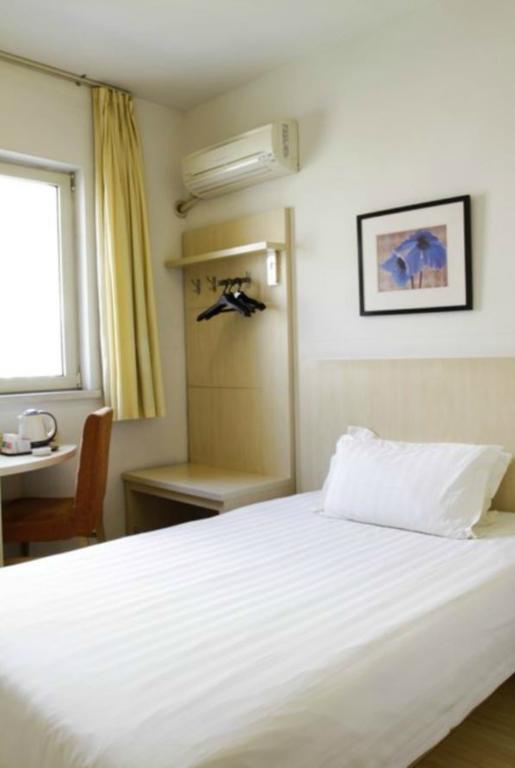 Hotel Jinjiang - Madian Bridge Beijing